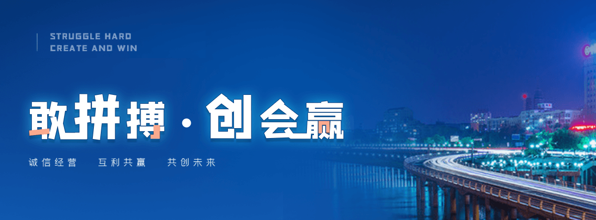 东宁说话不流利